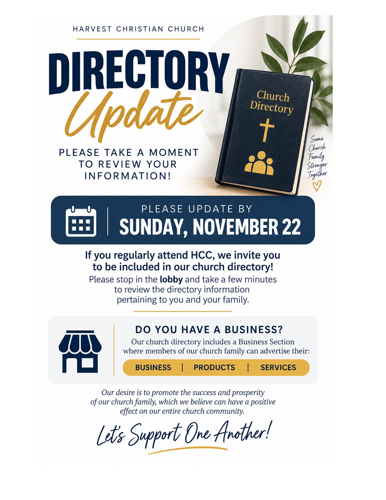 2027 HCC Directory Update